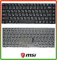 Клавиатура для ноутбука MSI X350