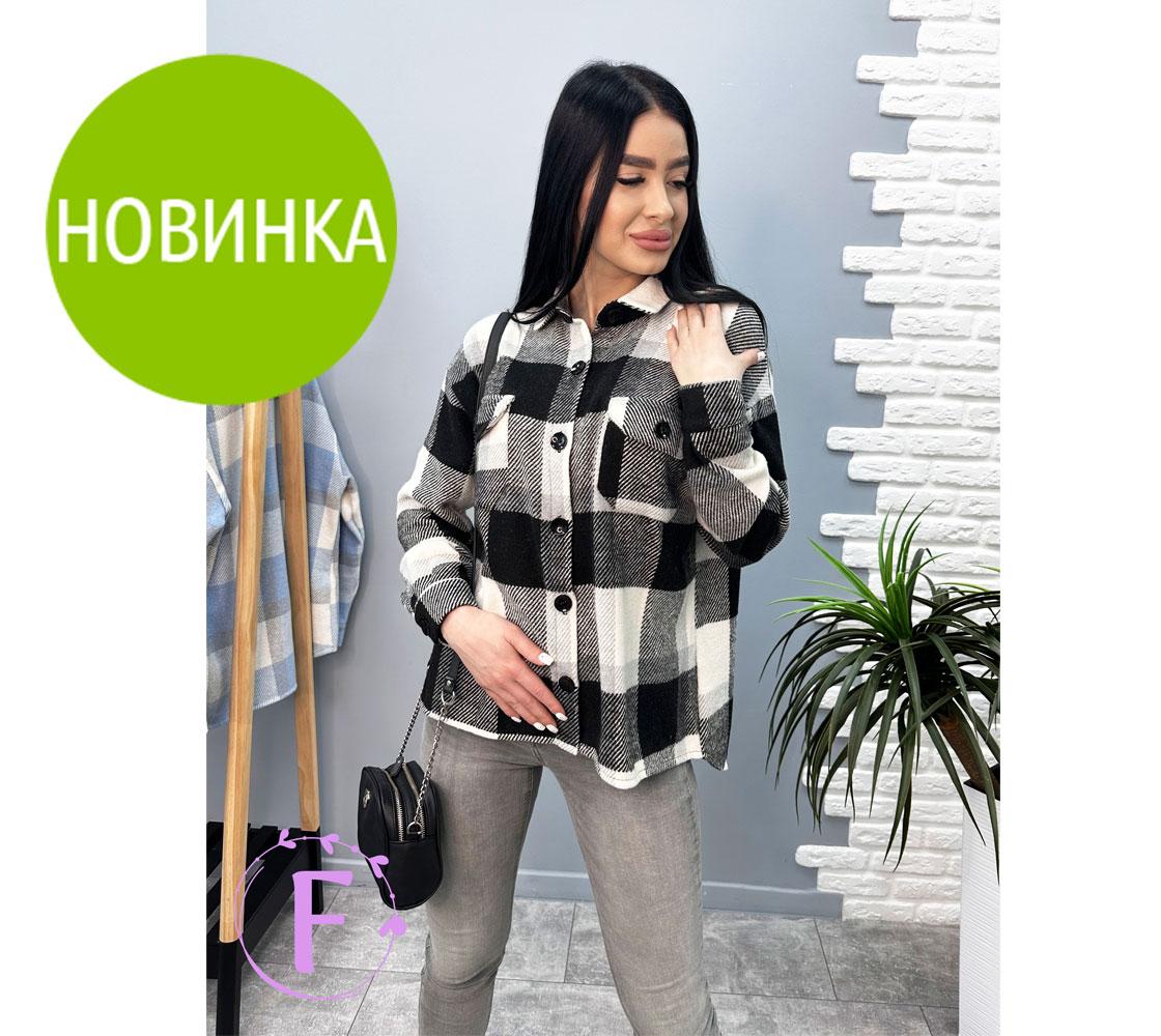 Жіноча тепла сорочка в клітинку "Elba"