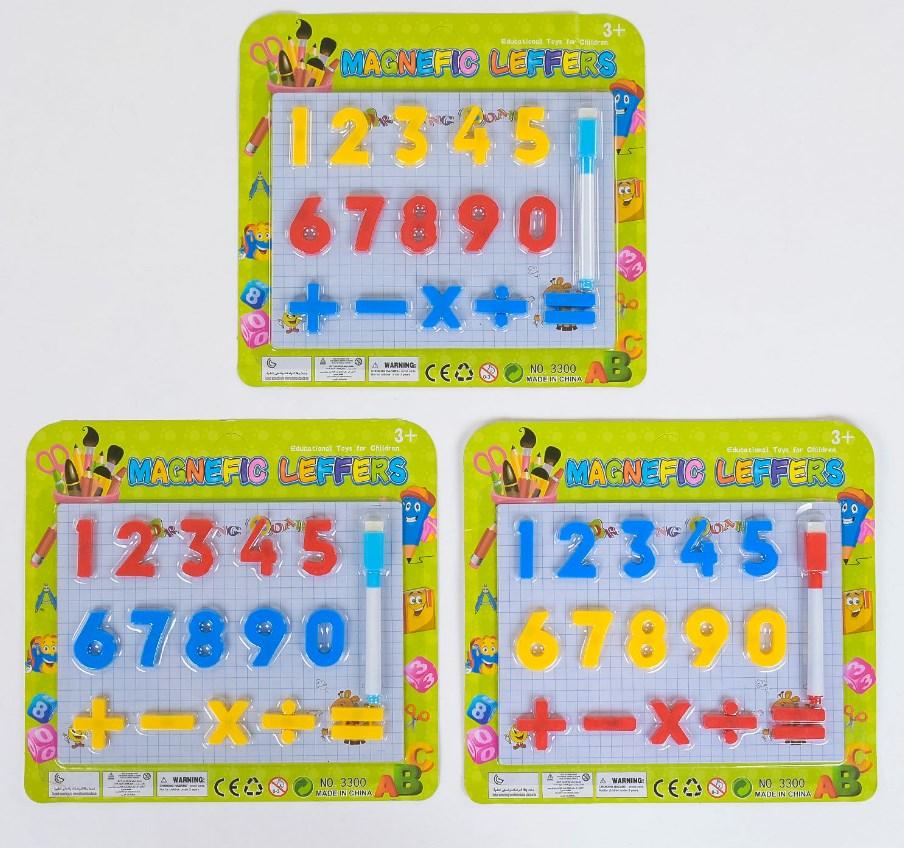 Набір Магнітні цифри з маркером