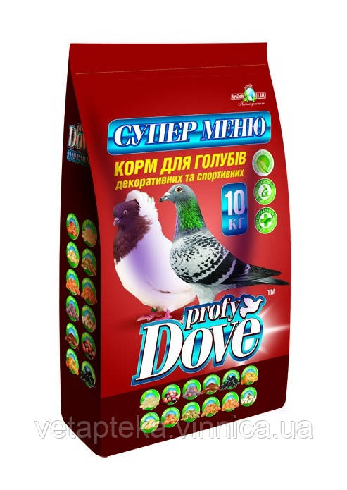 Корм Профі Дав Суперменю для спортивних та декоративних голубів 10кг, фото 1