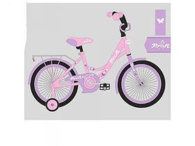 Велосипед дитячий 18" Butterfly рожевий