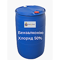 Бензалкония Хлорид 50%, BC50, BAC50