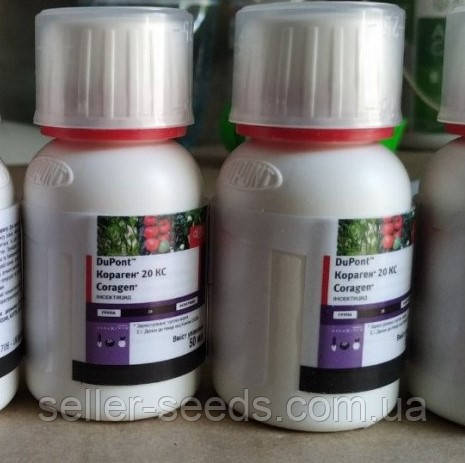 Купити Інсектицид Кораген 50 мл у Києві від компанії "seller-seeds ...