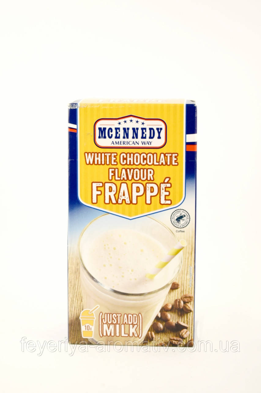 Холодний напій фрапе ароматом білого шоколаду Mcennedy 10 шт по 25 г Німеччина, фото 1