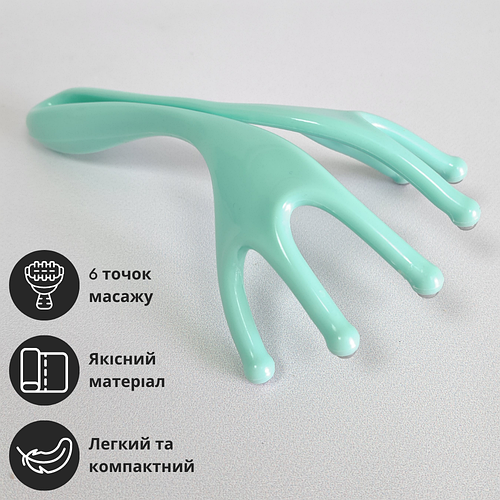 Купить Удобный массажер для кожи головы ручной головной массажер для ...