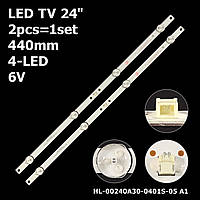 LED подсветка TV 24" HL-00240A30-0401S-05 A1 JL.D24041330-006AS-M MS-L2151 V2 2шт.