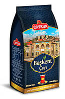 Авторский черный чай высшего качества Caykur Baskent 80 гр Подарочный чай Rich Luxury Black Tea