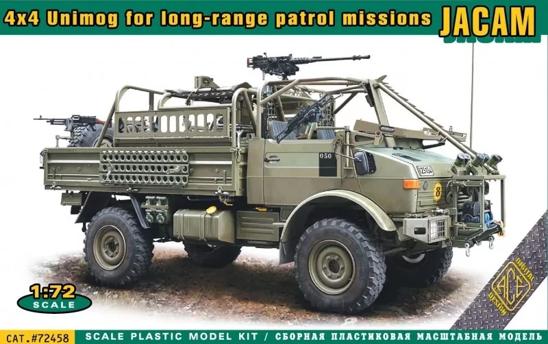 JACAM 4x4 Unimog. Збірна модель вантажівки для спеціальних операцій. 1/72 ACE 72458