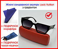 Жіночі cонцезахисні окуляри Louis Vuitton квадратної форми чорні, очки солнцезащитные женские брендовые 2023