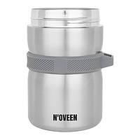 Термос пищевой Noveen TB961 Silver De