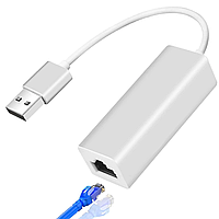 Кабель переходник LAN/USB 0,1м / Наружный сетевой адаптер для компьютера и ноутбука / Сетевая карта