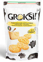 Сырные снеки без лактозы Groksi 60гр