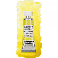 Фарба акварельна HORADAM®,№911 Volcano Yellow з грануляцією, туба 5мл, Schmincke