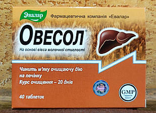 ОВЕСОЛ 40 табл М'яке очищення печінки Жовчовивідна дія Овес Безсмертник Куркума М'ята