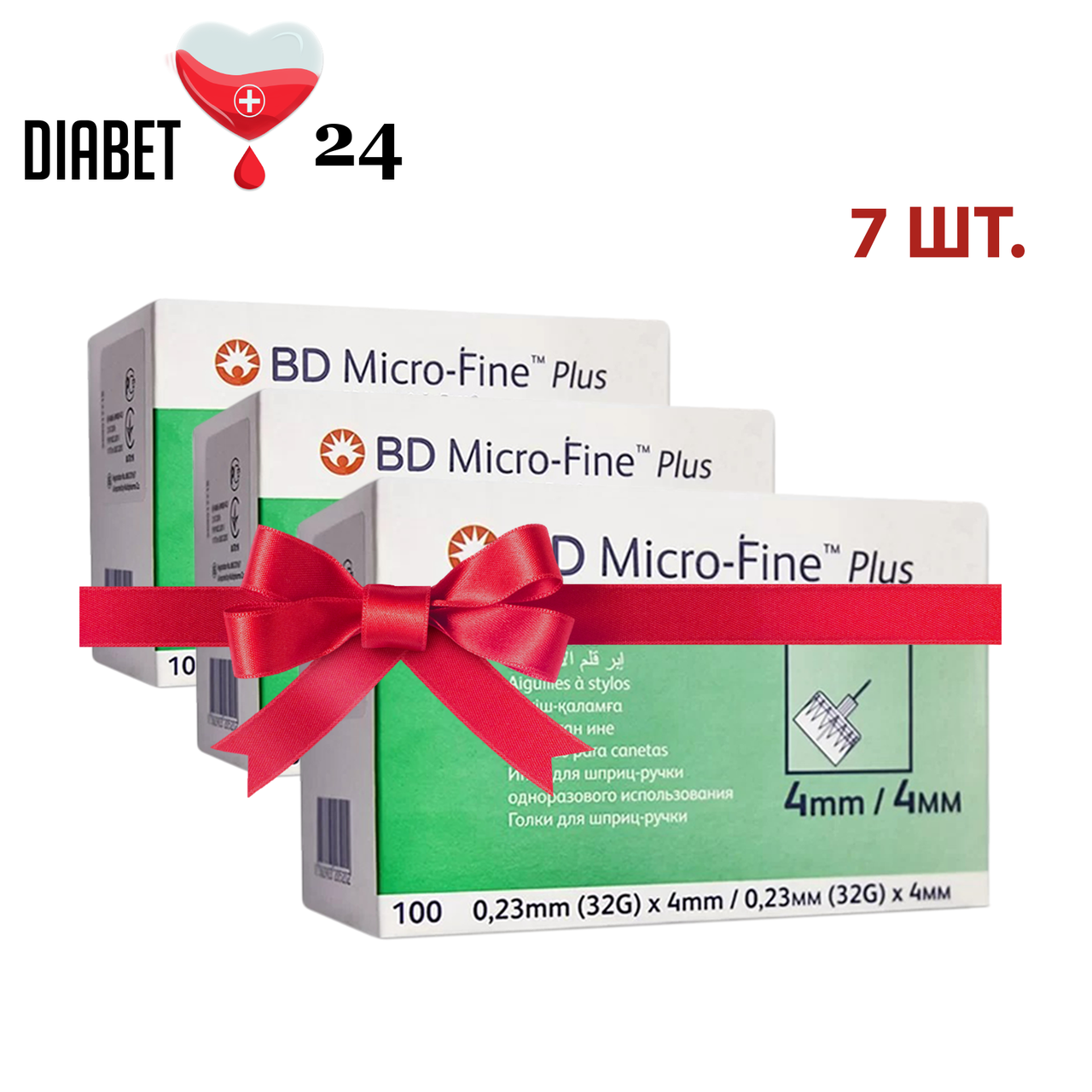 Голки для шприц-ручок BD Micro-Fine + "МікроФайн" 4 мм 100 шт. (7 упаковок)