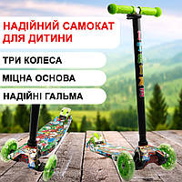 Самокат дитячий триколісний iTrike MAXI JR 3-055-1-WP2 зі світними колесами, кермо 79-88см, Зелений