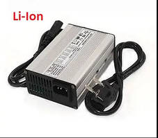 Li-Ion Зарядні пристрої 