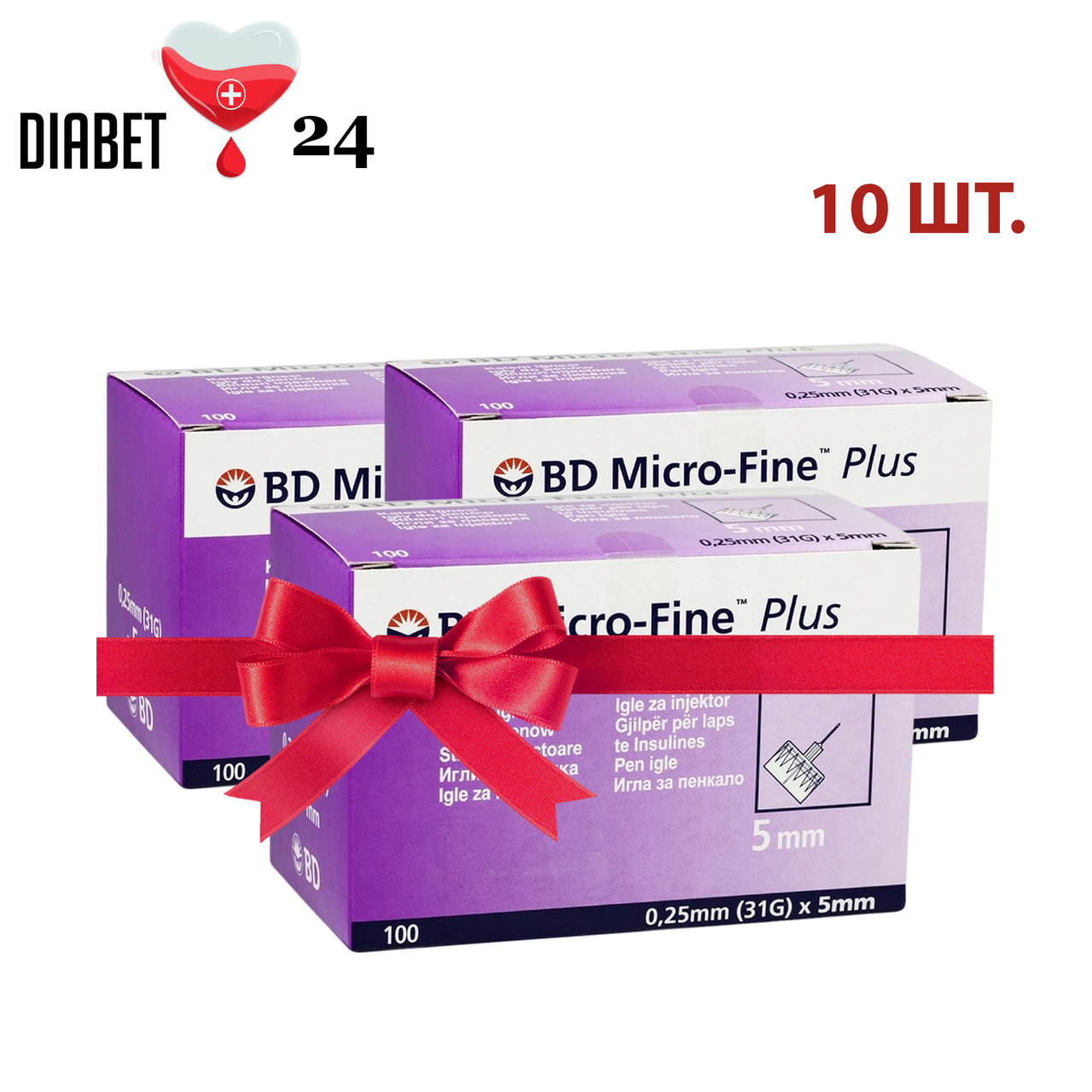 Голки для шприц-ручок BD Micro-Fine + "МікроФайн" 5 мм 100 шт (10 пачок)