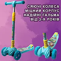 Самокат дитячий триколісний iTrike Maxi JR 3-060-11-BL зі світними колесами ПУ, кермо 67-79 см, Рожевий Синій