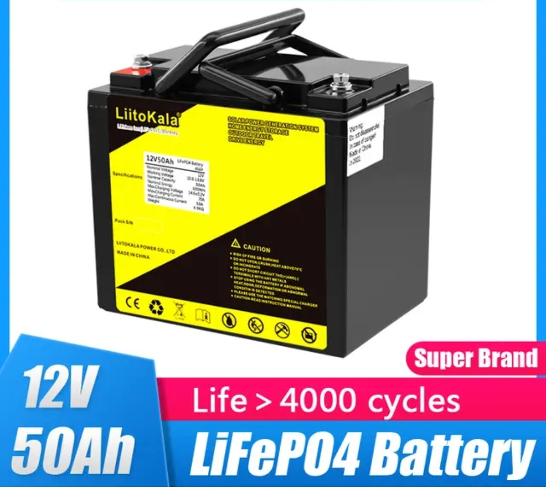 Акумулятор LiitoKala 12V 50Ah