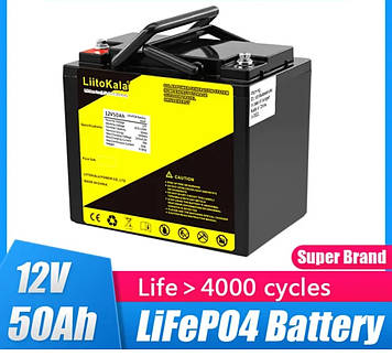 Акумулятор LiitoKala 12V 50Ah