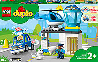 Конструктор LEGO DUPLO Реск'ю Поліцейська дільниця та гелікоптер 40 деталей (10959)