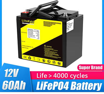 Акумулятор LiitoKala 12V 60Ah