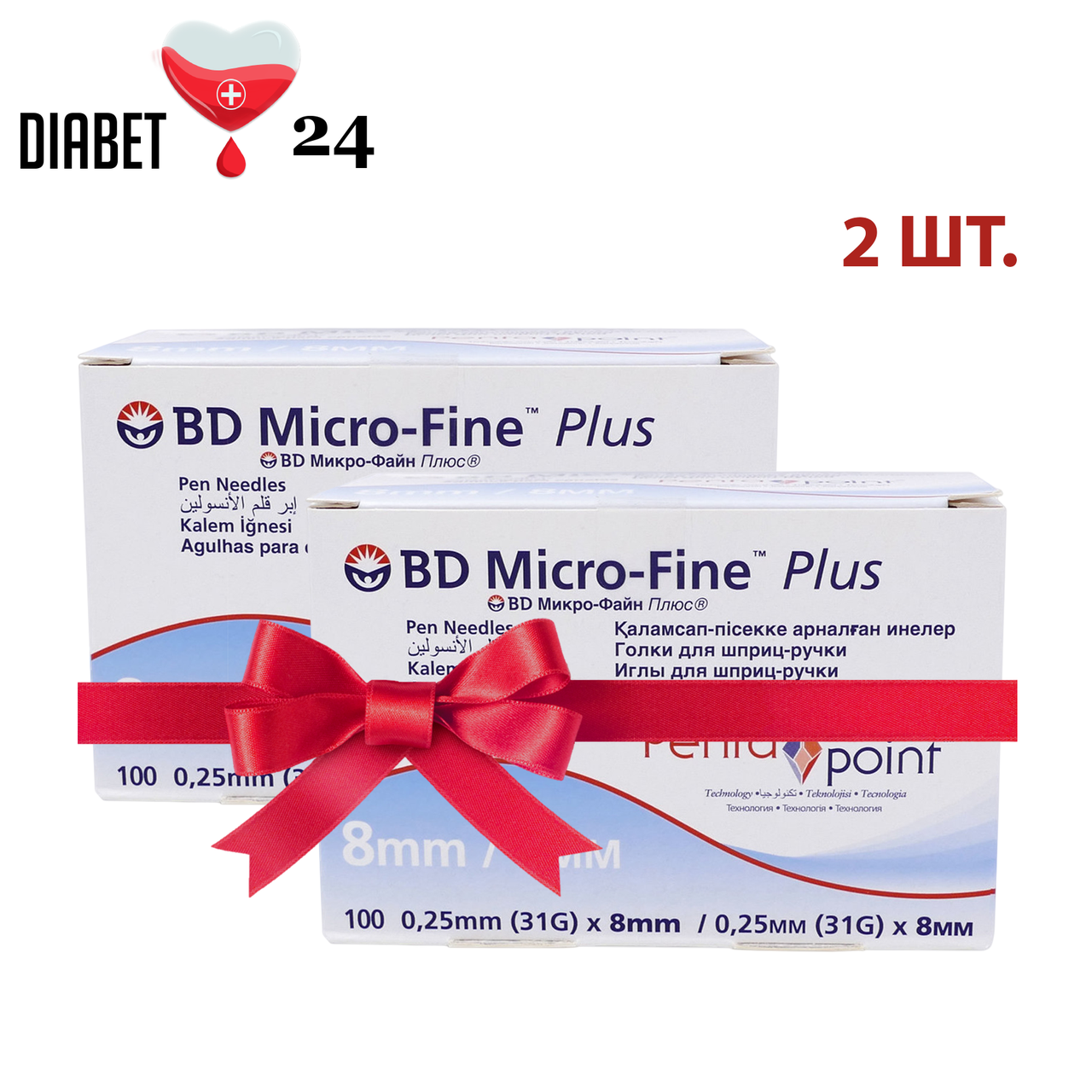 Голки для шприц-ручок BD Micro-Fine + "МікроФайн" 8 мм 100 шт. (2 паковання)