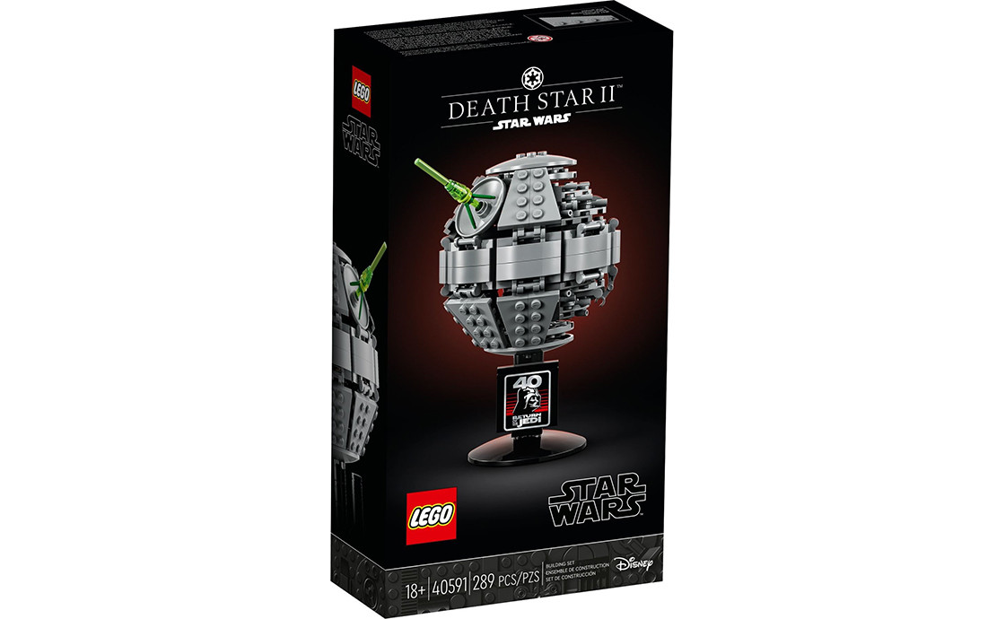 Lego Star Wars Зірка Смерті 2 40591, фото 1