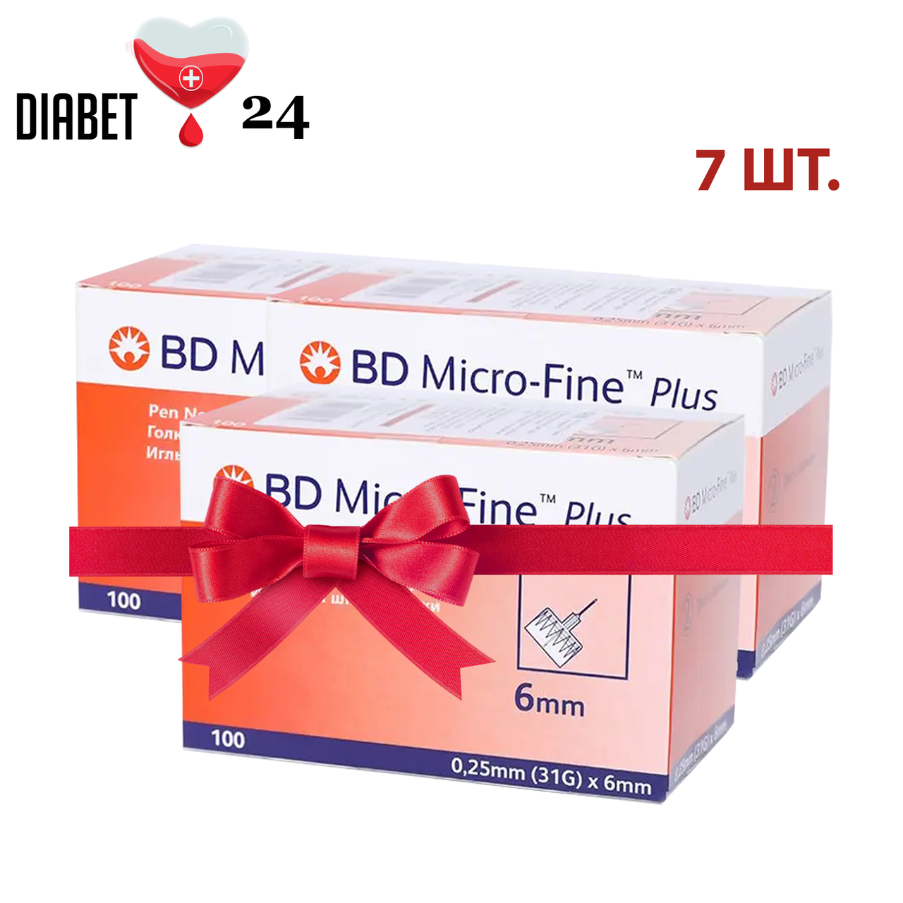 Голки для шприц-ручок BD Micro-Fine + "МікроФайн" 6 мм 100 шт. (7 упаковок)