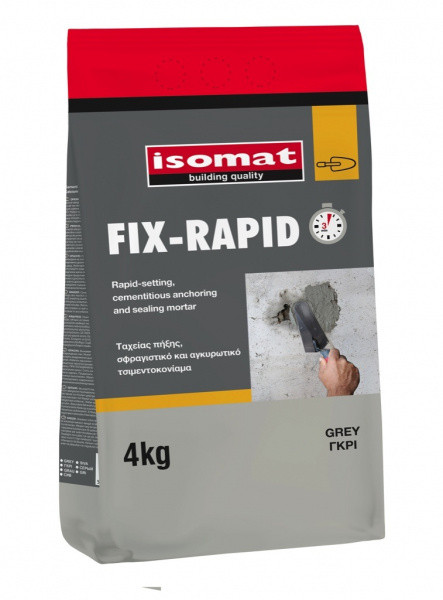 Фікс Рапід / Fix Rapid - цементний розчин, що швидко схоплюється, для анкерування та герметизації (уп. 4 кг)