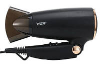 Маленький дорожный складной мини фен VGR V-439 для сушки укладки волос компактный электрофен 1600 Вт