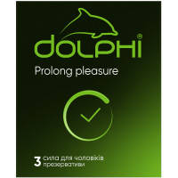 Презервативи Dolphi Prolong Pleasure 3 шт. (4820144773037)