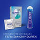 Презервативи Durex Іnvisible латексні з силіконовою змазкою ультратонкі 12 шт. (5052197049619), фото 6
