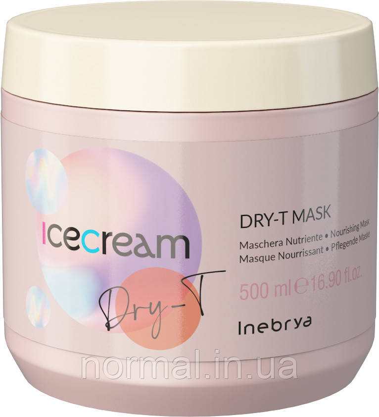 Маска для сухого, фарбованого та кучерявого волосся Inebrya Ice Cream Dry-T Mask 500 мл