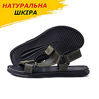 Літні чоловічі шкіряні сандалі-босоніжки хакі класичні з натуральної шкіри на літо взуття *100х.літо*