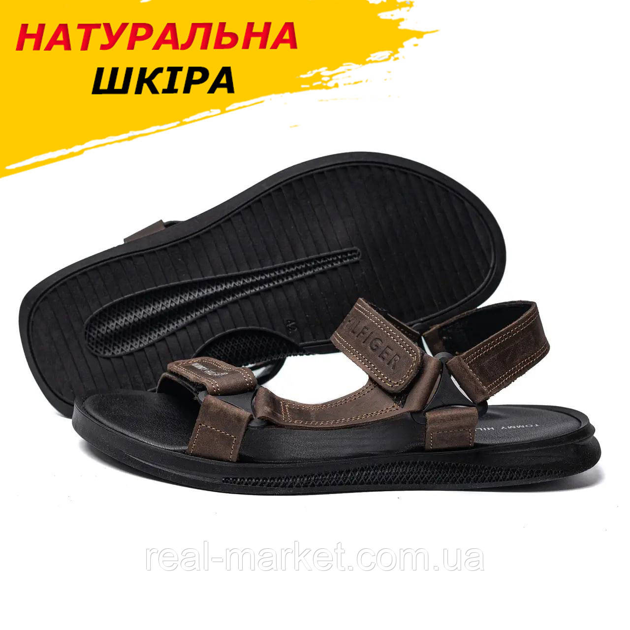 Літні чоловічі шкіряні сандалі-босоніжки Tommy Hilfiger коричневі класичні з натуральної шкіри на літо взуття *100кор.літо*