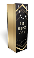 Пакет подарунковий під пляшку "Man number one" 11х37 см