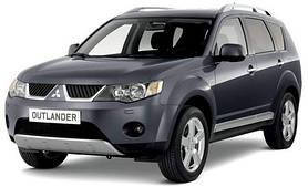 OUTLANDER 2 XL 2005-2012 