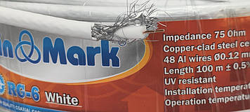 Телевізійний кабель Finmark RG-6,білий по метрам