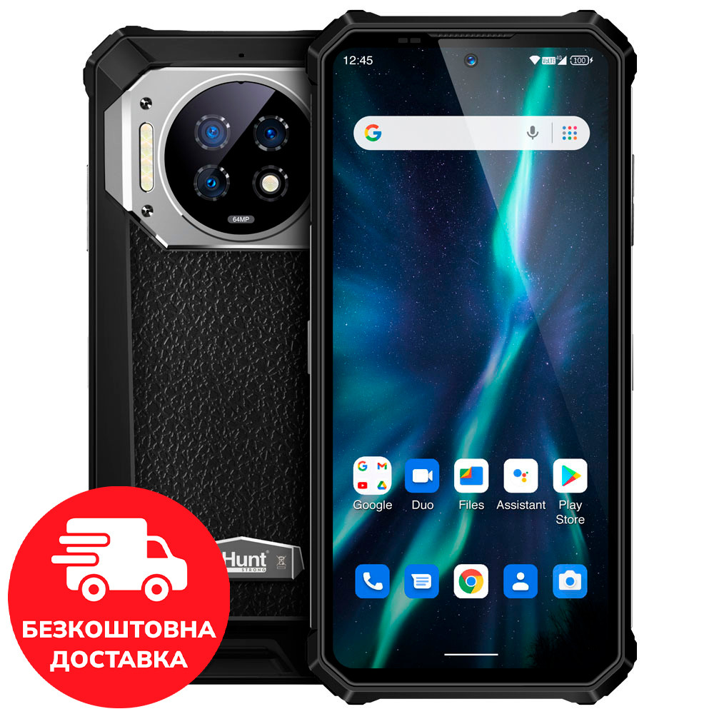 Протиударний телефон захищений водонепроникний смартфон iHunt Titan P21000 PRO — 8/256 Гб, 21000 мА·год