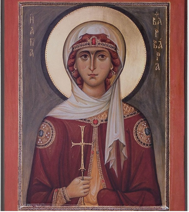 Ікона Варвара, фото 1