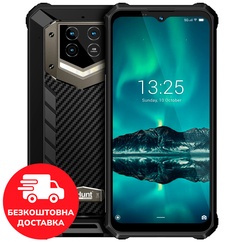Протиударний телефон захищений водонепроникний смартфон iHunt Titan P15000 PRO 2022 - 5G