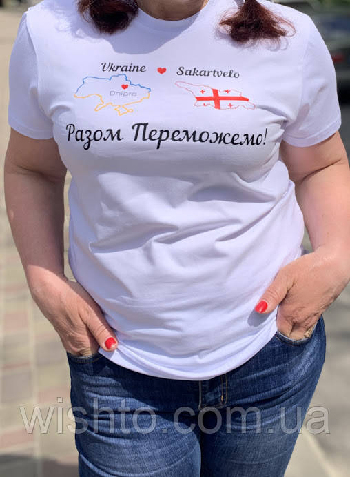 Футболка жіноча з прапором України і Грузії