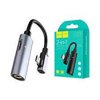 Перехідник Type-c Aux