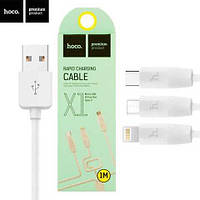 USB Cable 3in1 Hoco