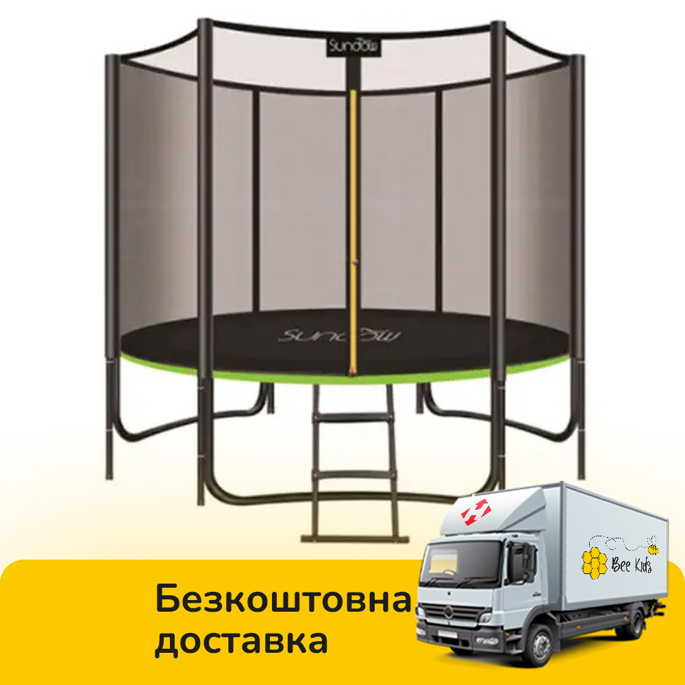 Дитячий каркасний батут із захисною сіткою (діаметр 244 см) MS 2920-2, фото 1