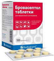 Бровасептол антибиотик широкого спектра действия, 100 таблеток