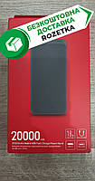 PawerBank Xiaomi Redmi 20000mAh Quick Charge 18W Black