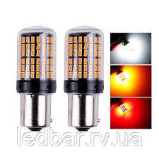 MIX 144smd